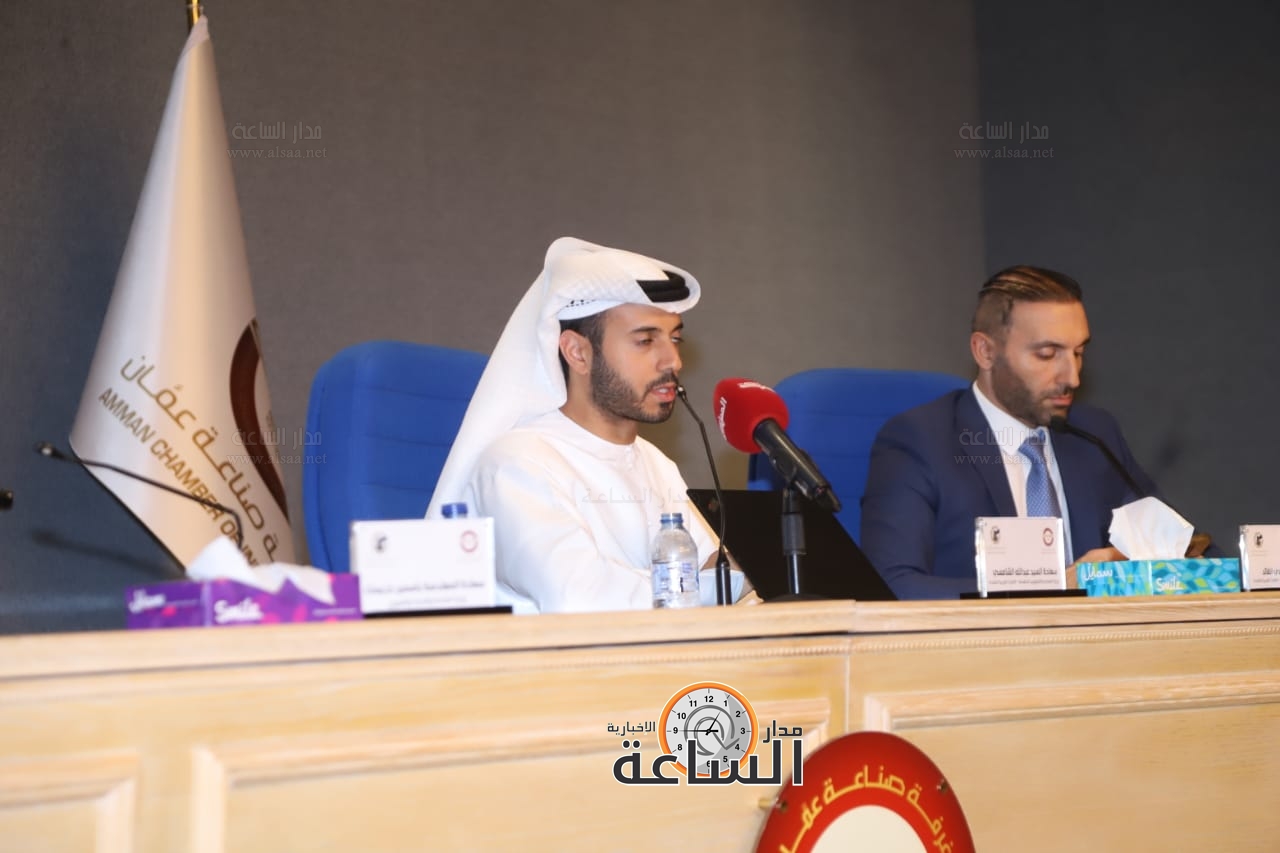 Madar Al-Saa Images 0.6611051860614263