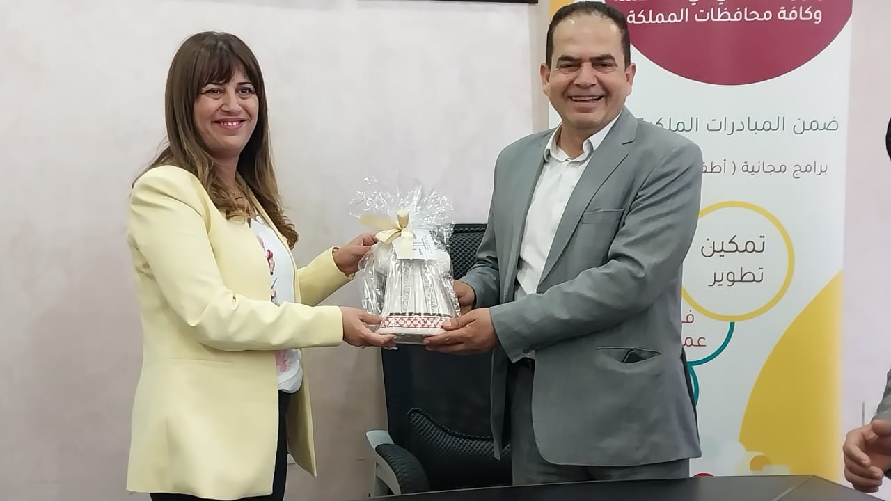 Madar Al-Saa Images 0.5231089854849893