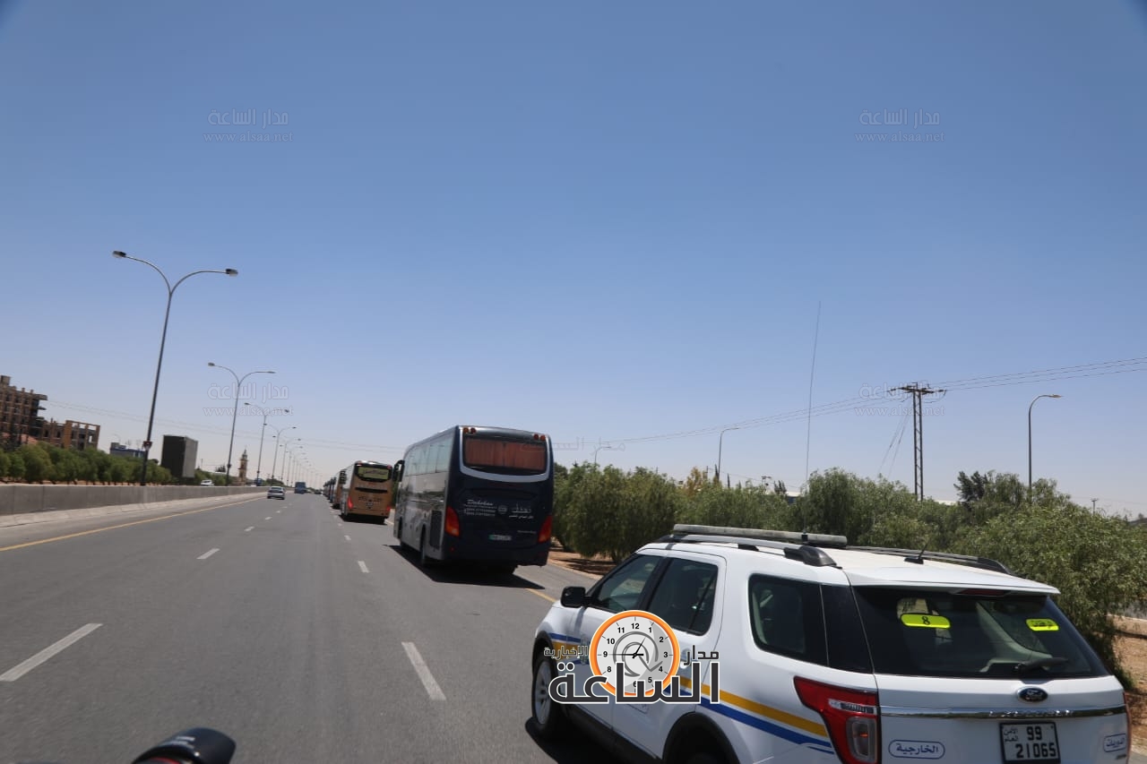 Madar Al-Saa Images 0.5812630040607496