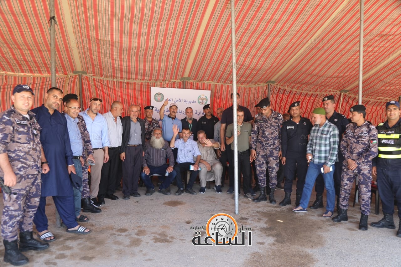 Madar Al-Saa Images 0.3686227691950701