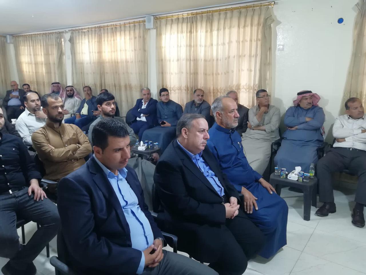 Madar Al-Saa Images 0.1844497947256022