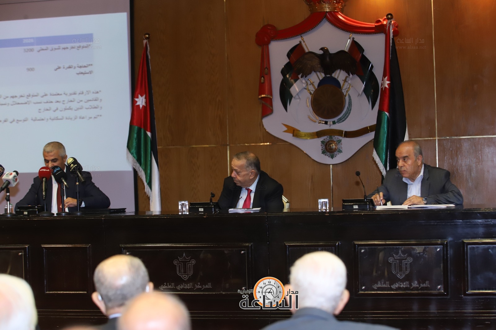 Madar Al-Saa Images 0.8206574916431191