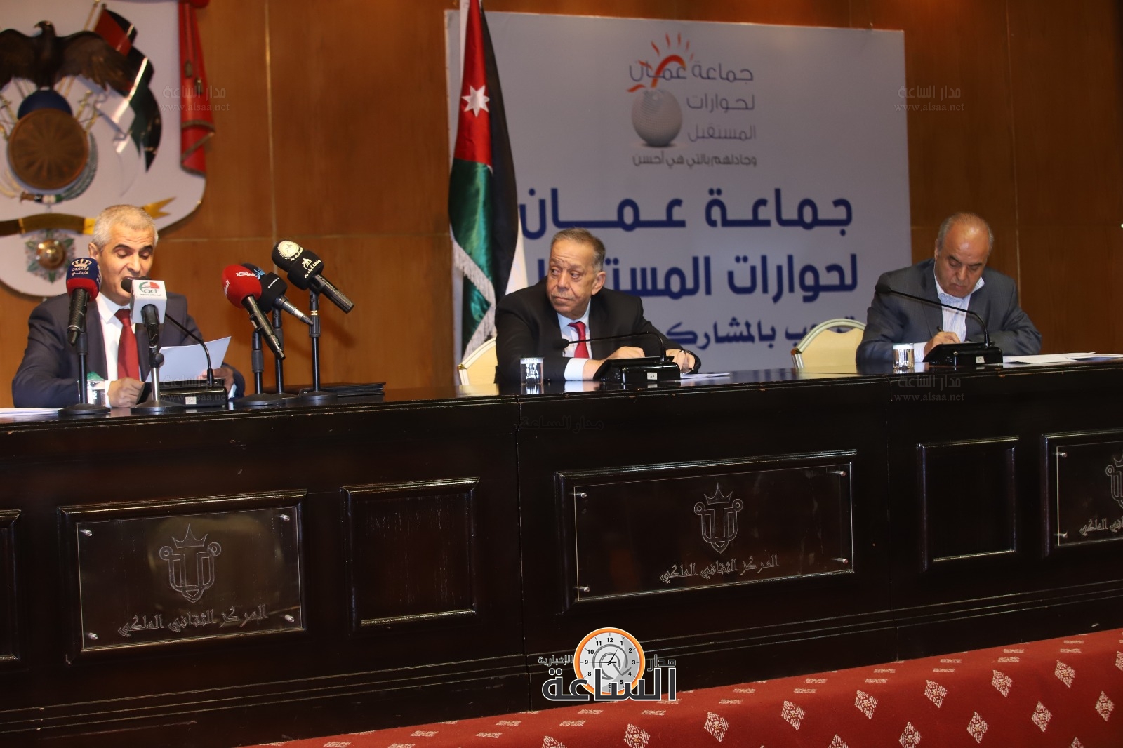 Madar Al-Saa Images 0.7696803530824665