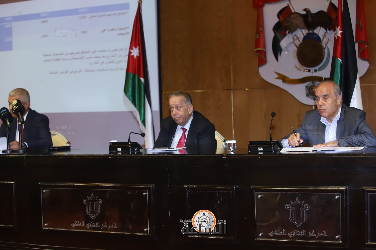 Madar Al-Saa Images 0.07729898616456254