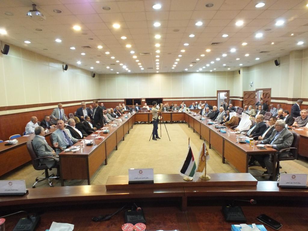 Madar Al-Saa Images 0.03077511085955198