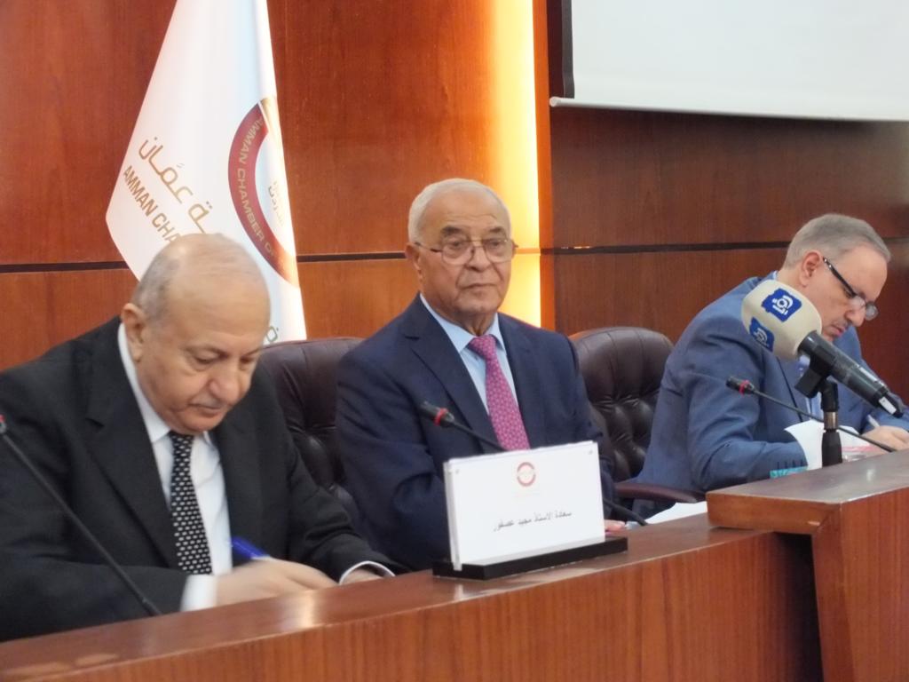 Madar Al-Saa Images 0.7900190682480195