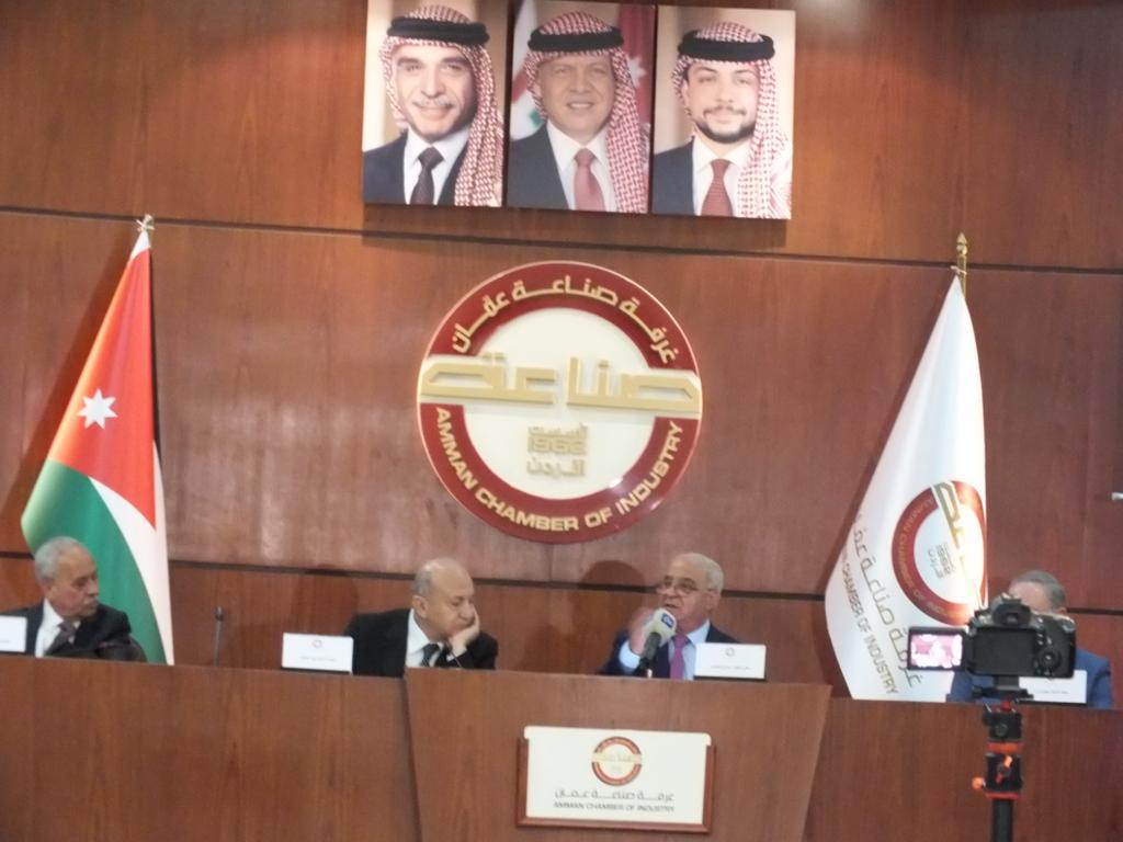 Madar Al-Saa Images 0.7707655845013797