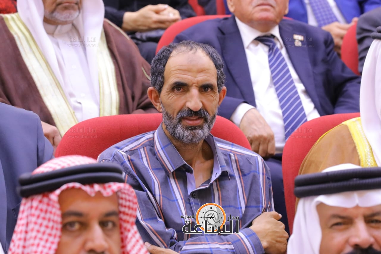 Madar Al-Saa Images 0.9256823814208315