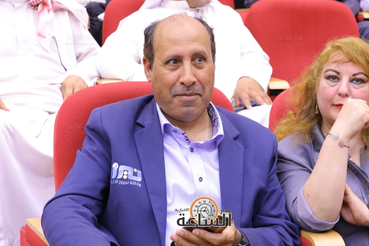 Madar Al-Saa Images 0.8472950602749563