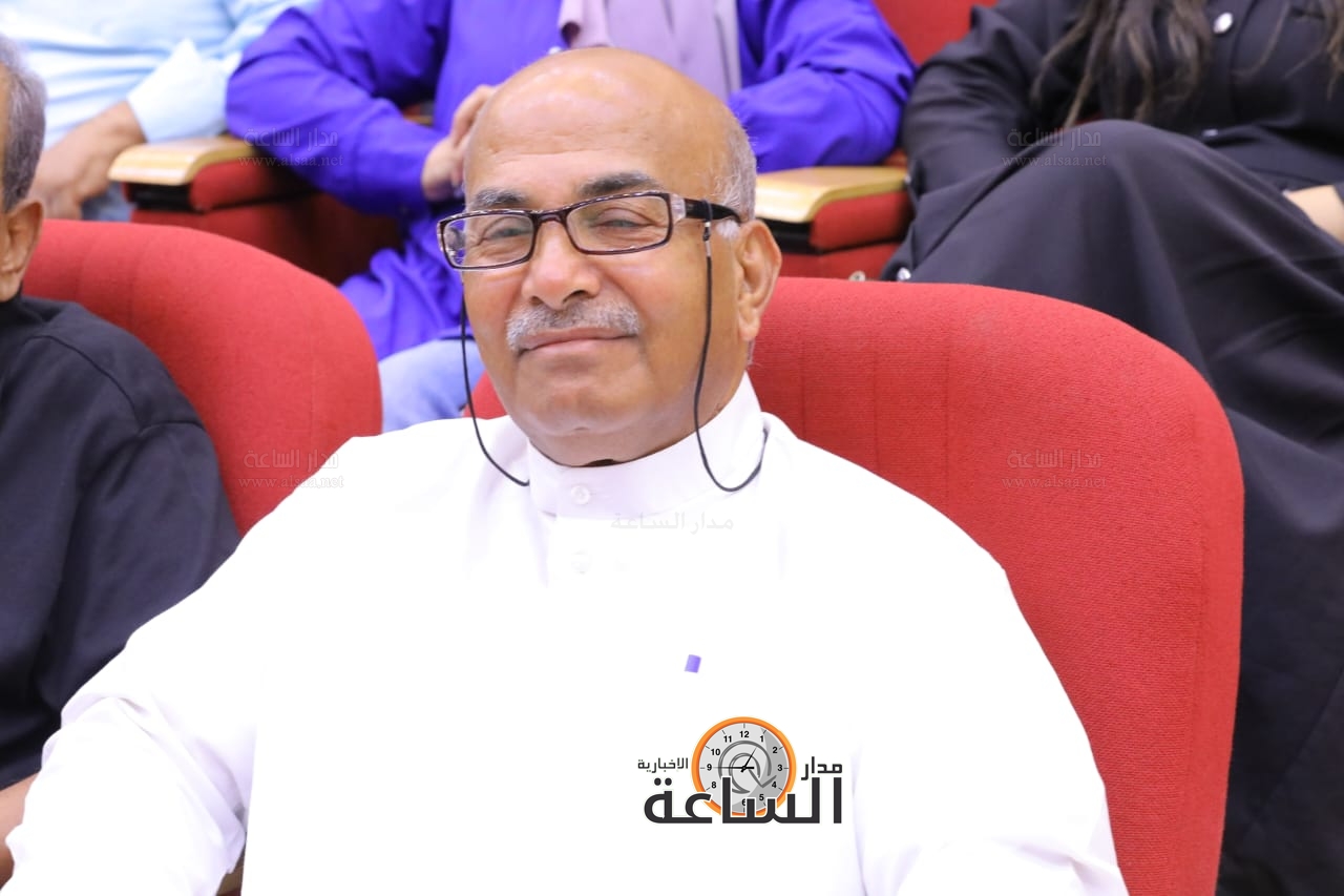 Madar Al-Saa Images 0.17463030812073033