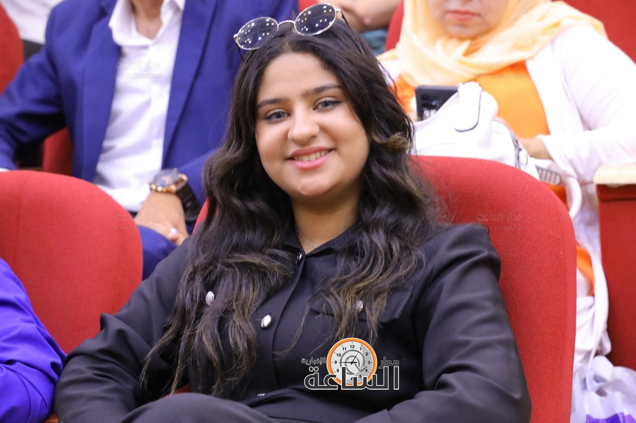 Madar Al-Saa Images 0.21183847579072612