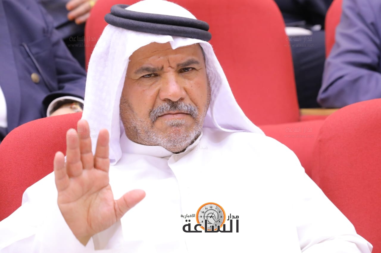 Madar Al-Saa Images 0.9762396485414213