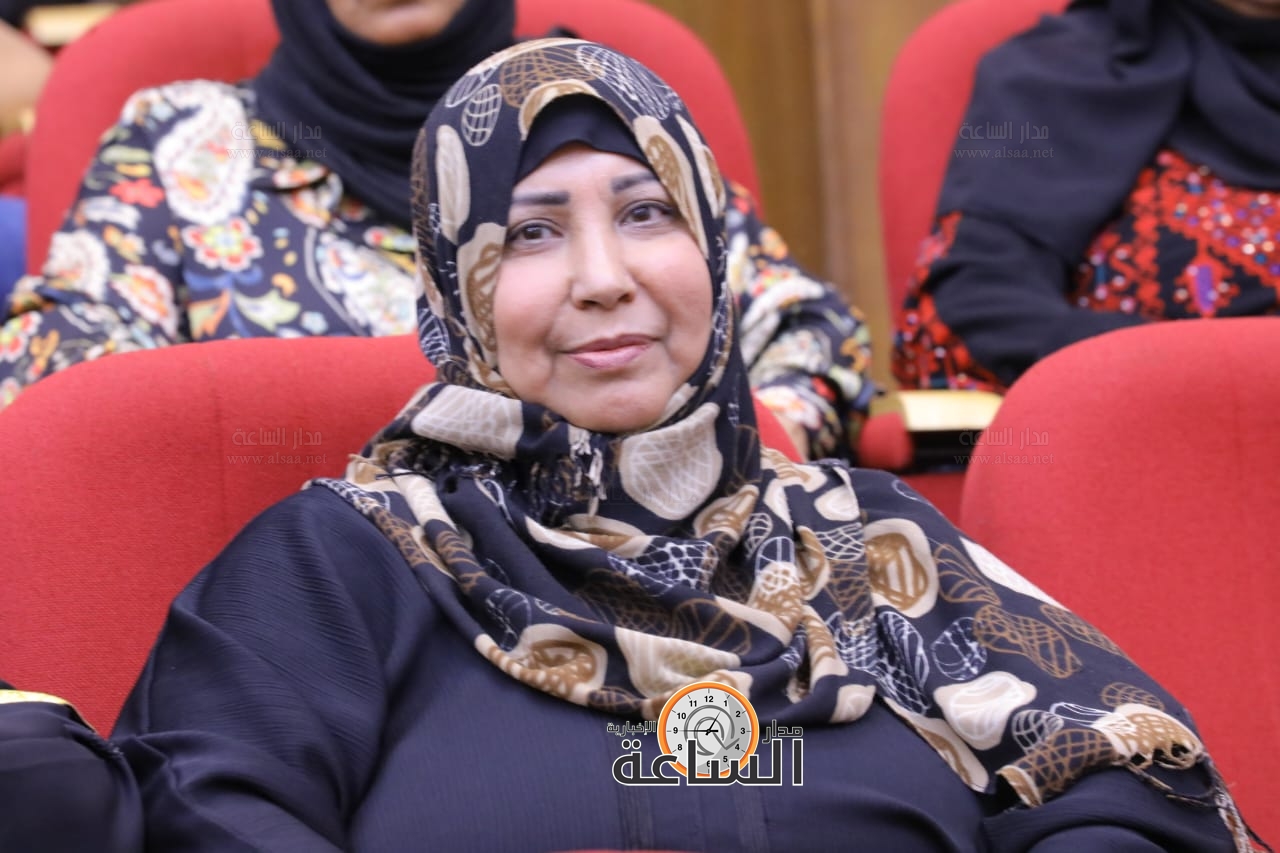 Madar Al-Saa Images 0.915443039663185