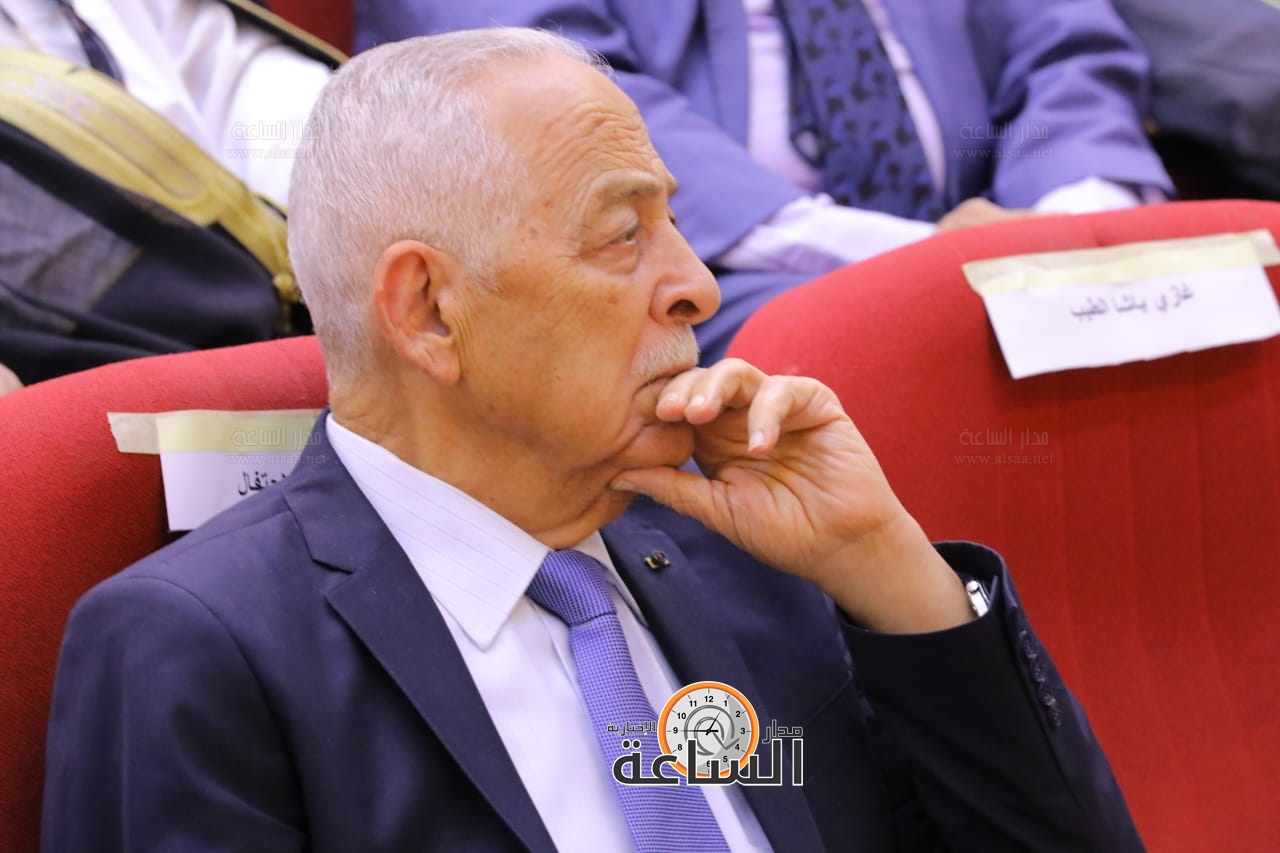 Madar Al-Saa Images 0.6658520442269575