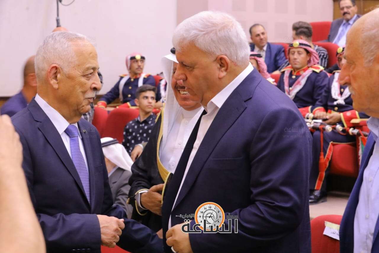 Madar Al-Saa Images 0.03850220325025733