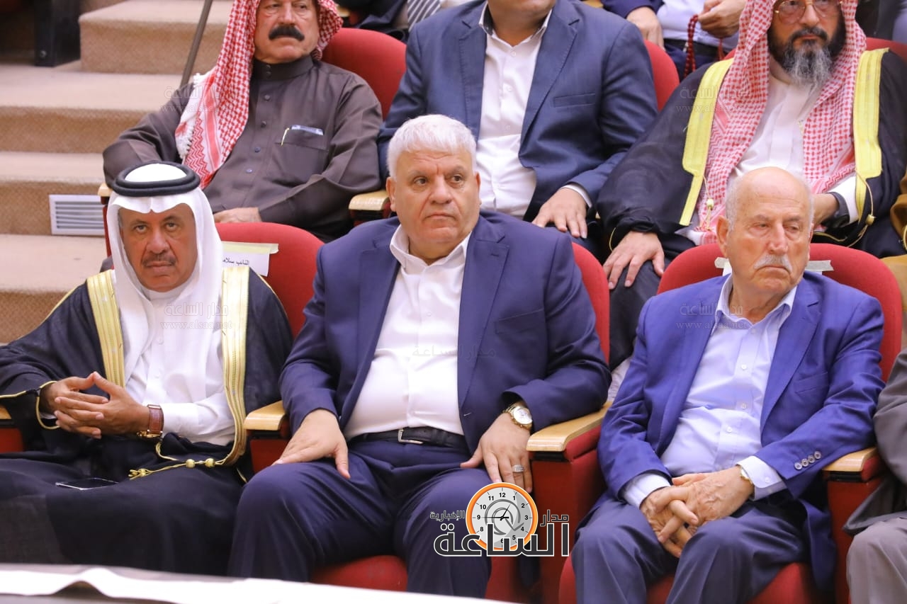 Madar Al-Saa Images 0.33905151904253383