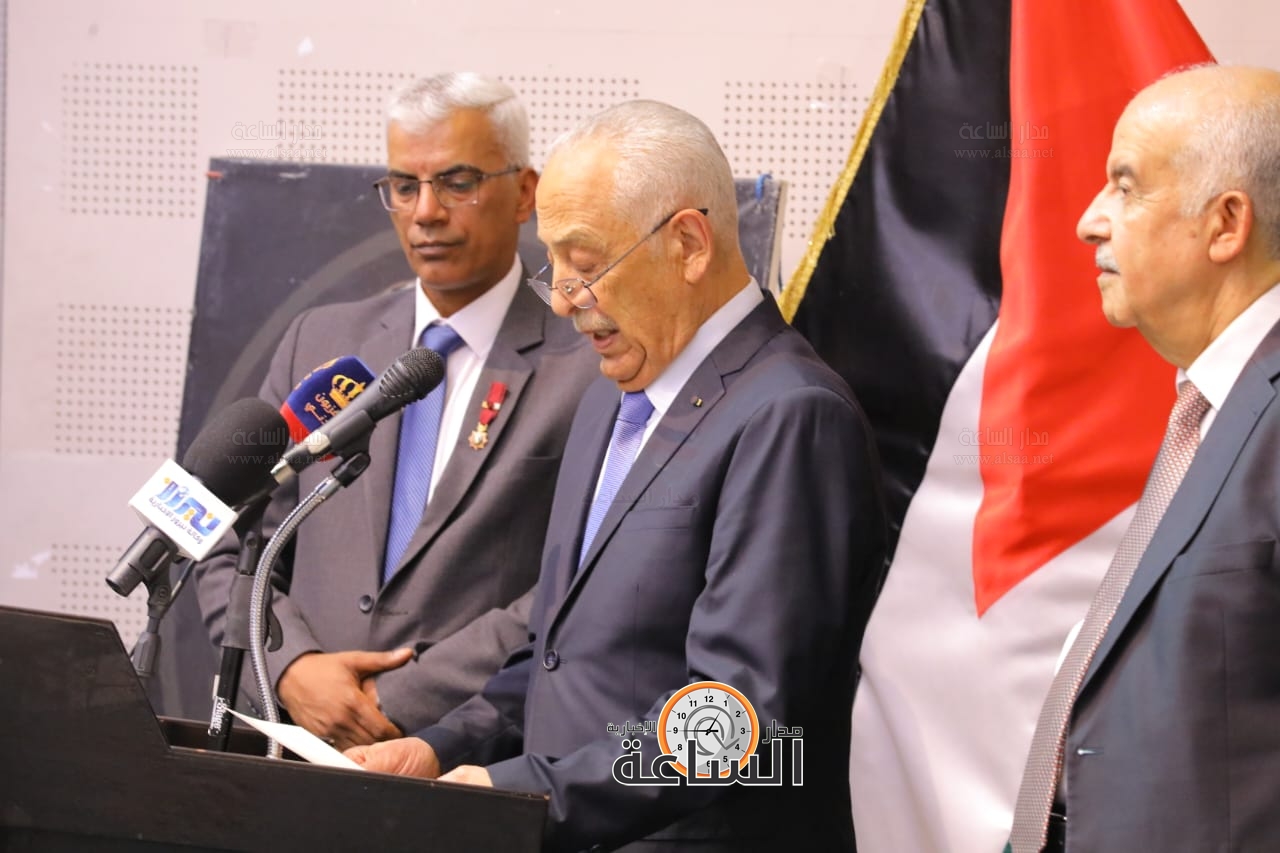 Madar Al-Saa Images 0.8094024267856874