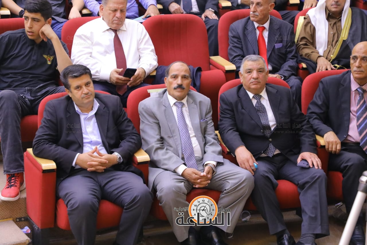 Madar Al-Saa Images 0.9694083596849488