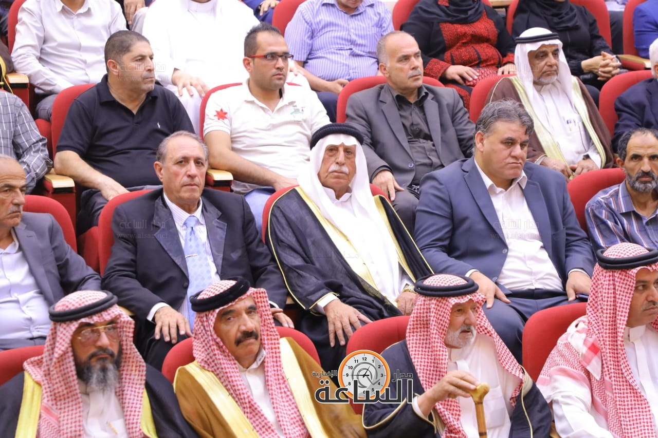 Madar Al-Saa Images 0.42483504864519883