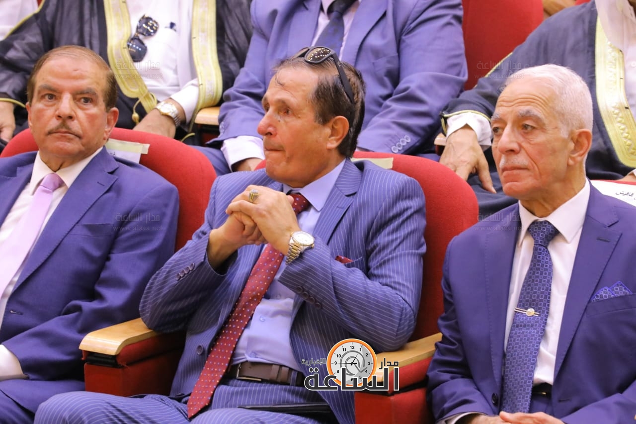 Madar Al-Saa Images 0.9956983265000579