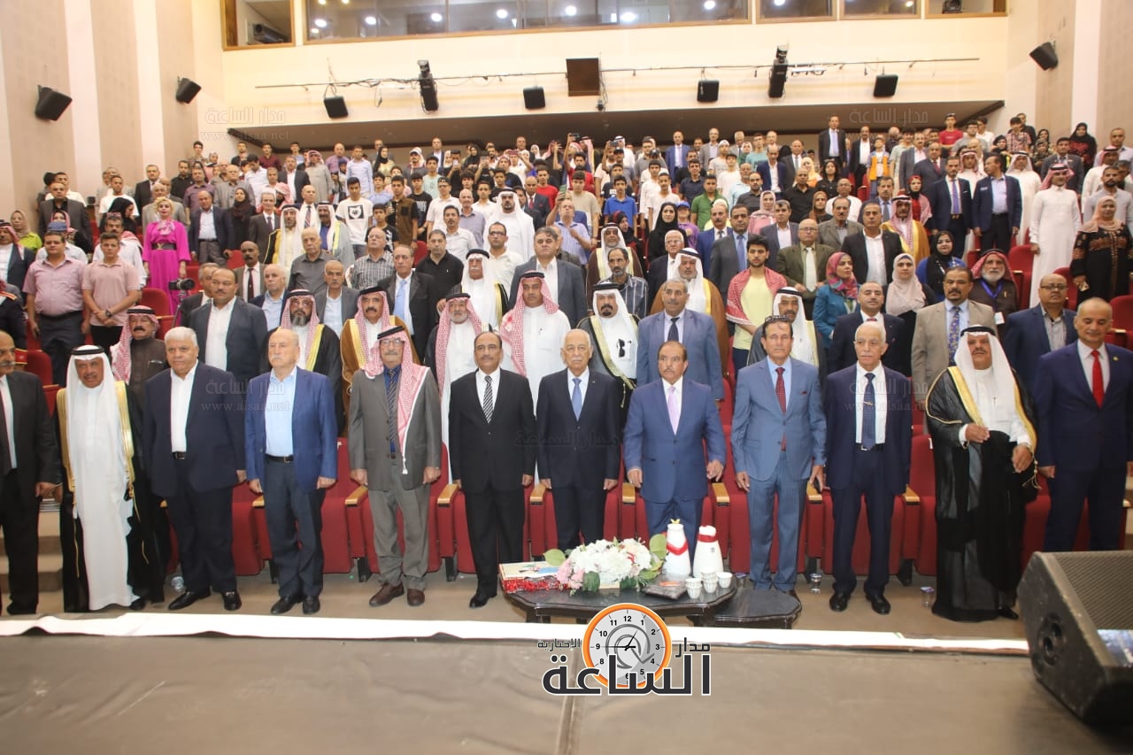 Madar Al-Saa Images 0.9258503427016622