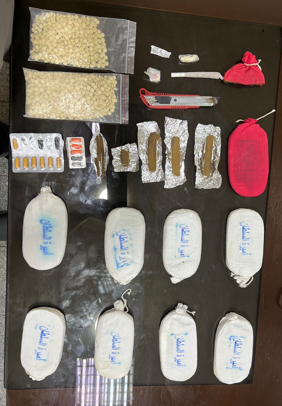 Madar Al-Saa Images 0.7230987757549256