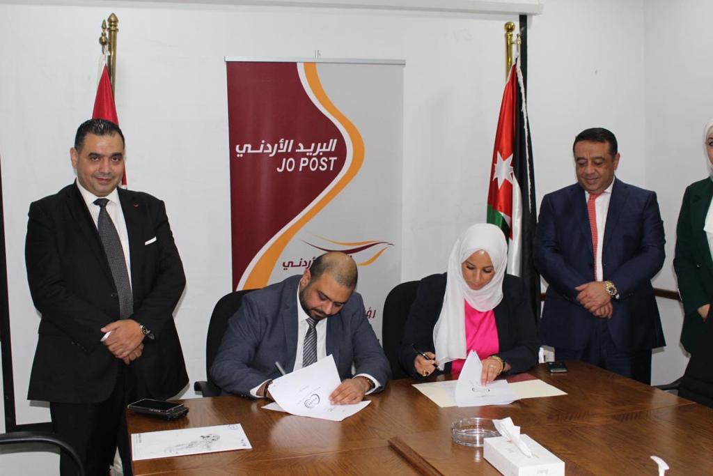 Madar Al-Saa Images 0.15931358030808984