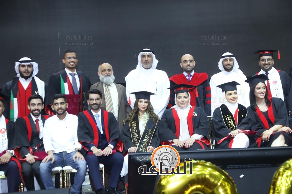 Madar Al-Saa Images 0.007221694684770075