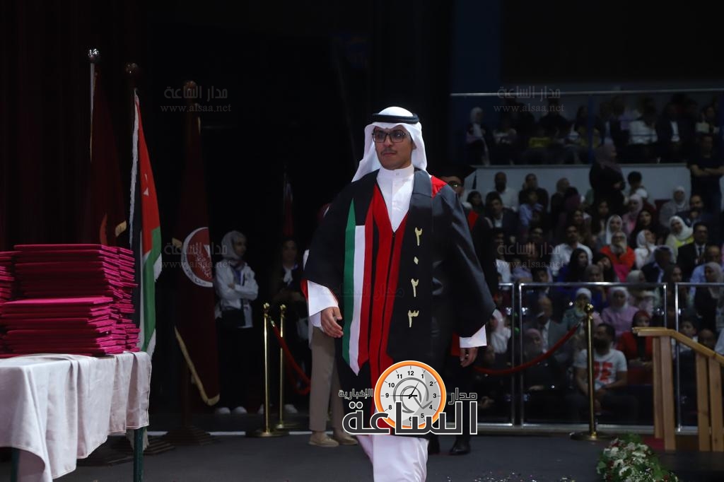 Madar Al-Saa Images 0.18118221054932526