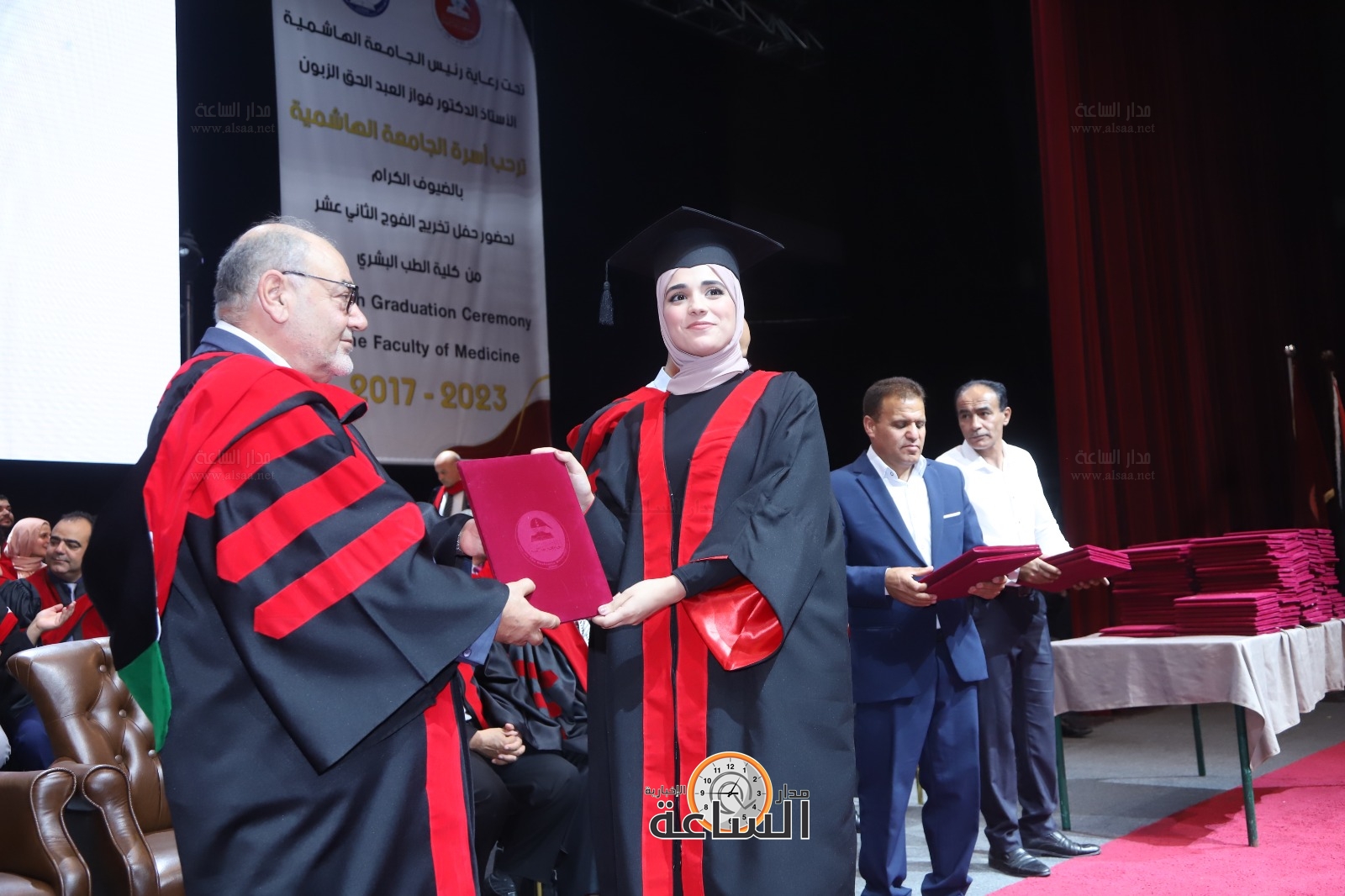 Madar Al-Saa Images 0.5663149055817336