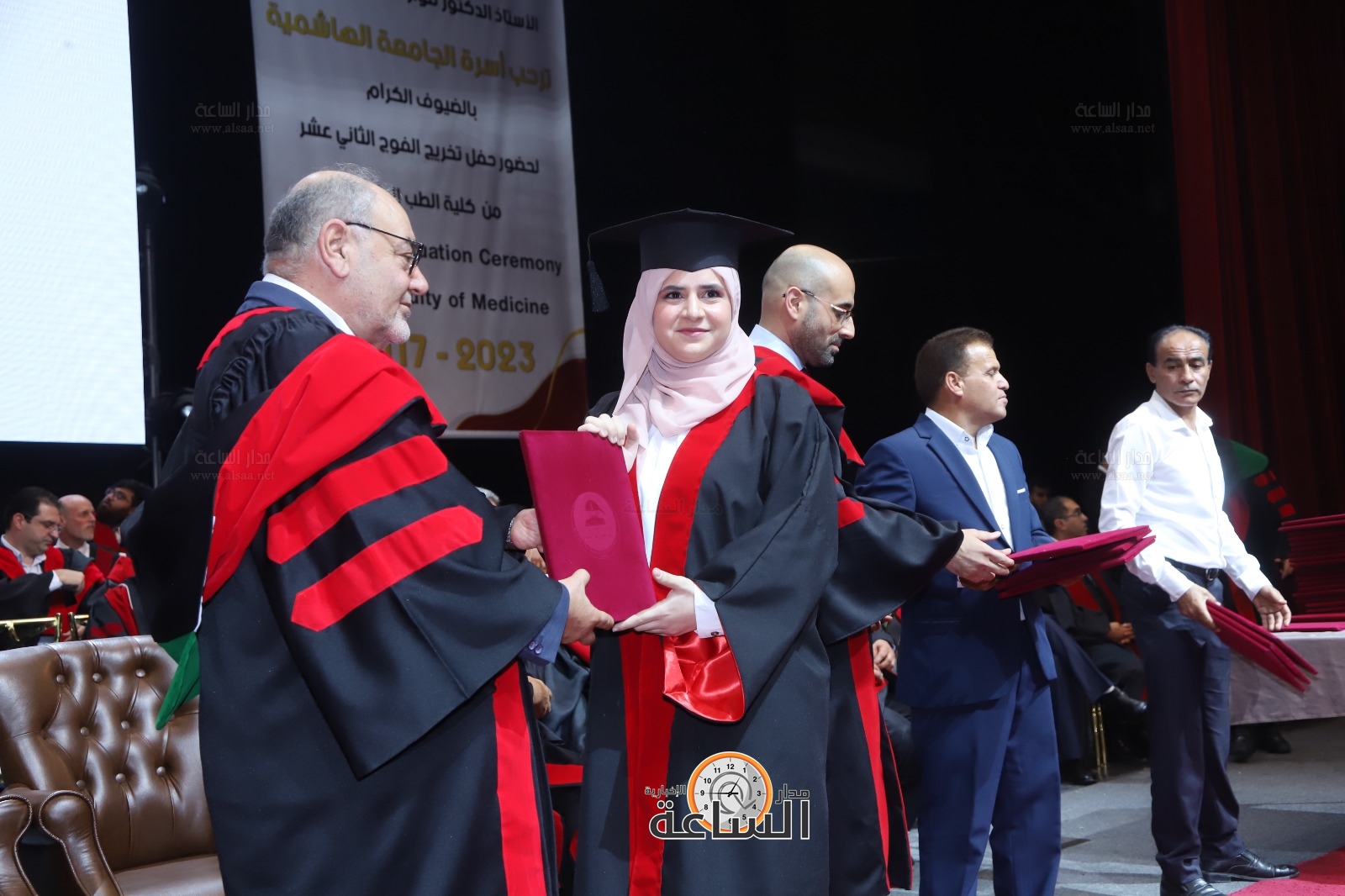 Madar Al-Saa Images 0.23465473640502976