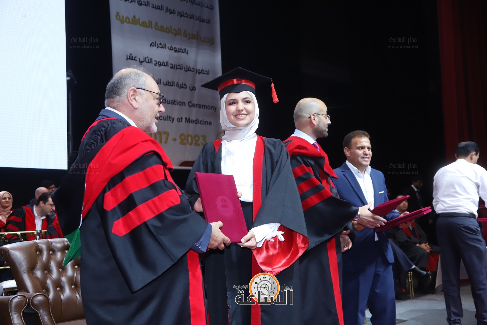 Madar Al-Saa Images 0.41638540210095387