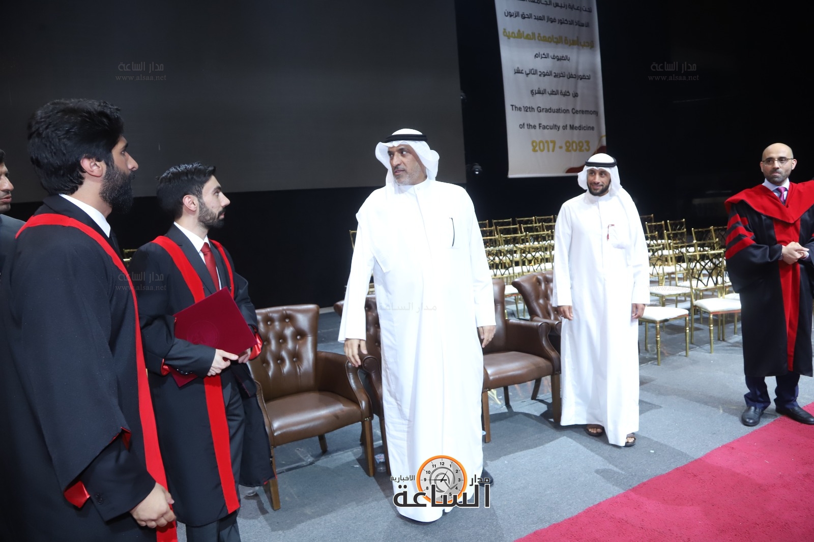 Madar Al-Saa Images 0.5010271120355085