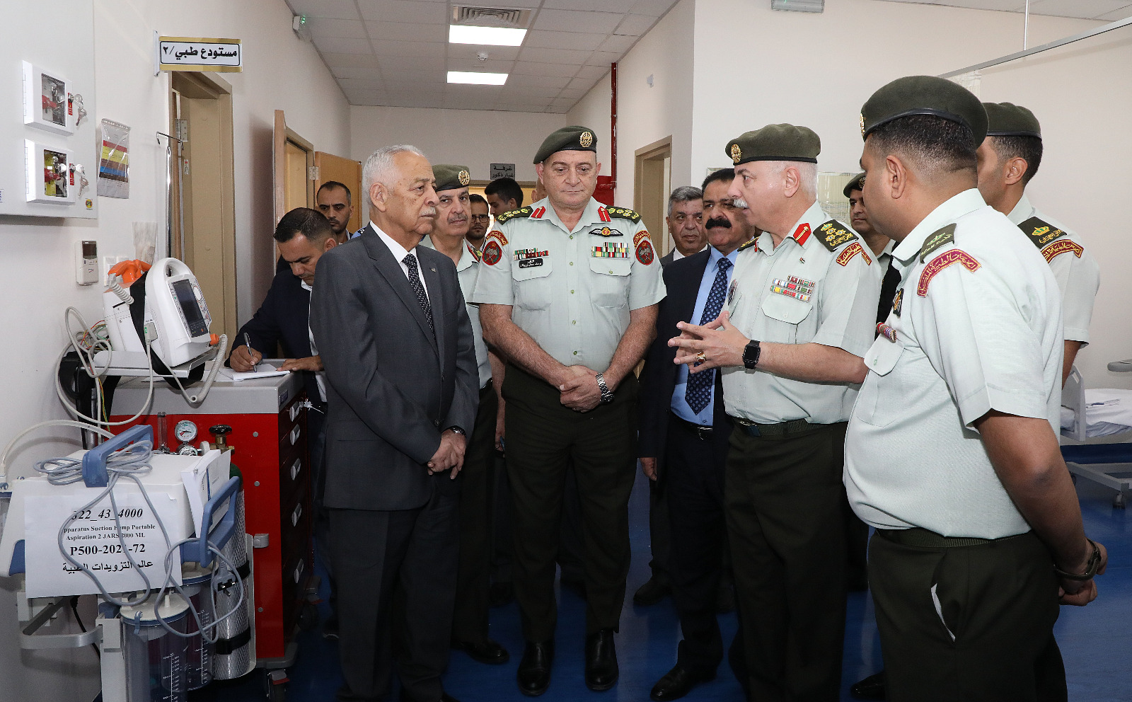 Madar Al-Saa Images 0.17556087107995477