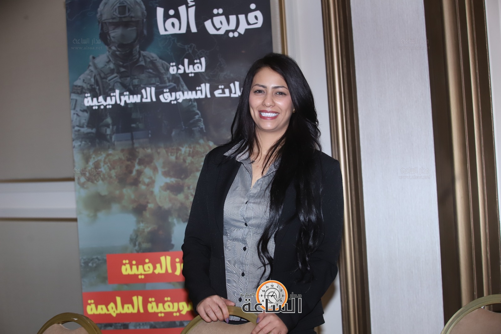 Madar Al-Saa Images 0.5503967026216657