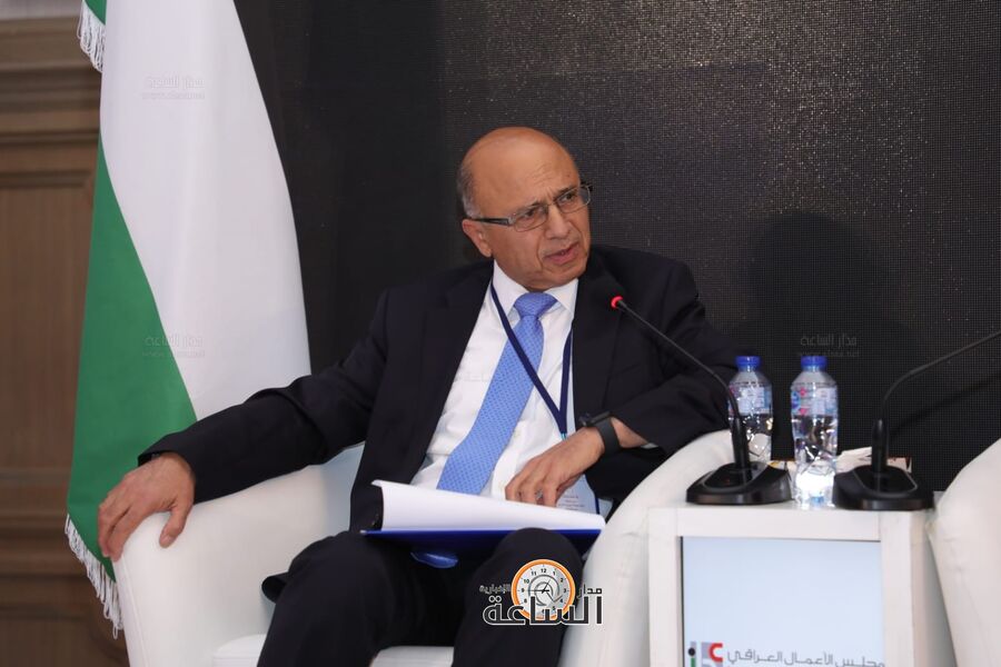 Madar Al-Saa Images 0.32595857011571994