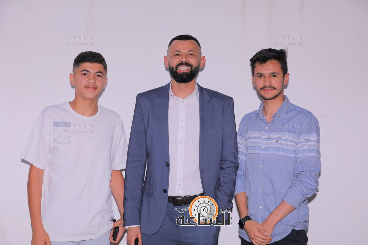 Madar Al-Saa Images 0.6141054361553386