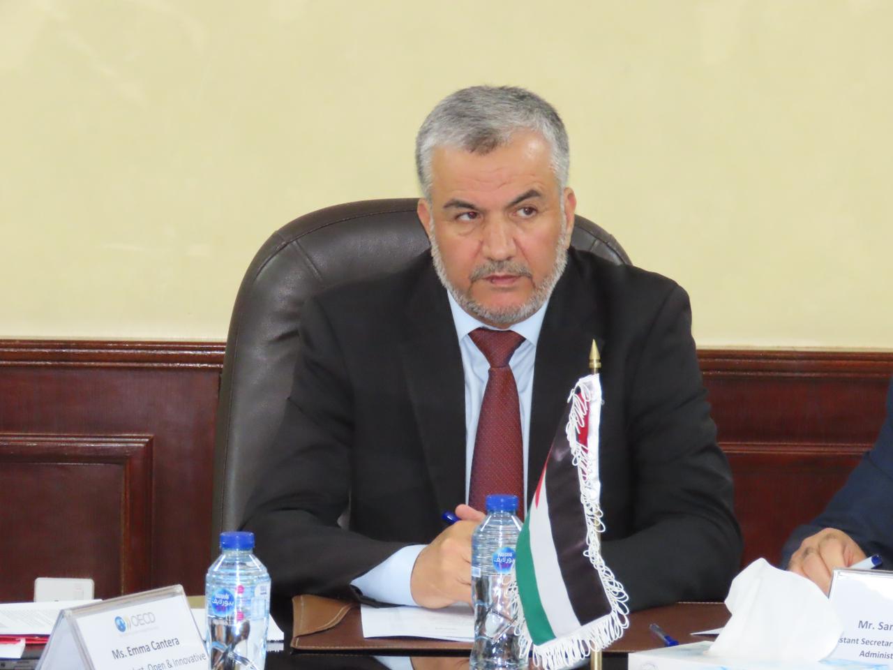 Madar Al-Saa Images 0.9323865198297108