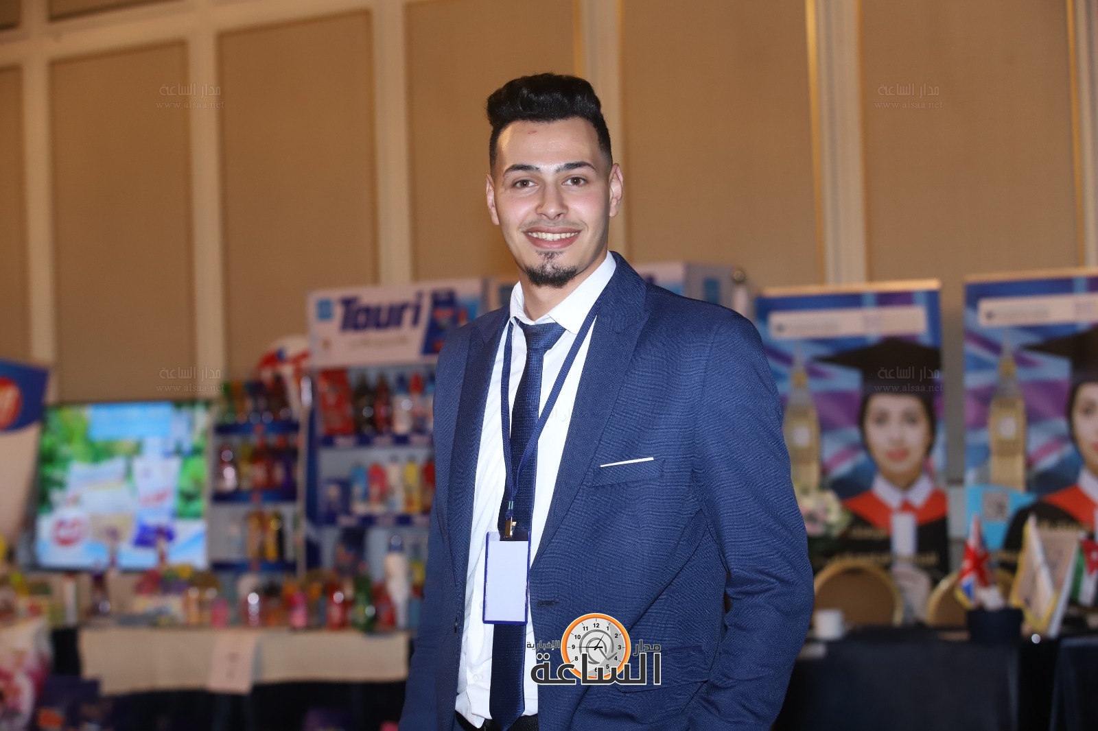 Madar Al-Saa Images 0.5936949369507467