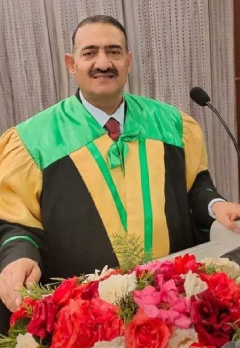 Madar Al-Saa Images 0.6192096013514579