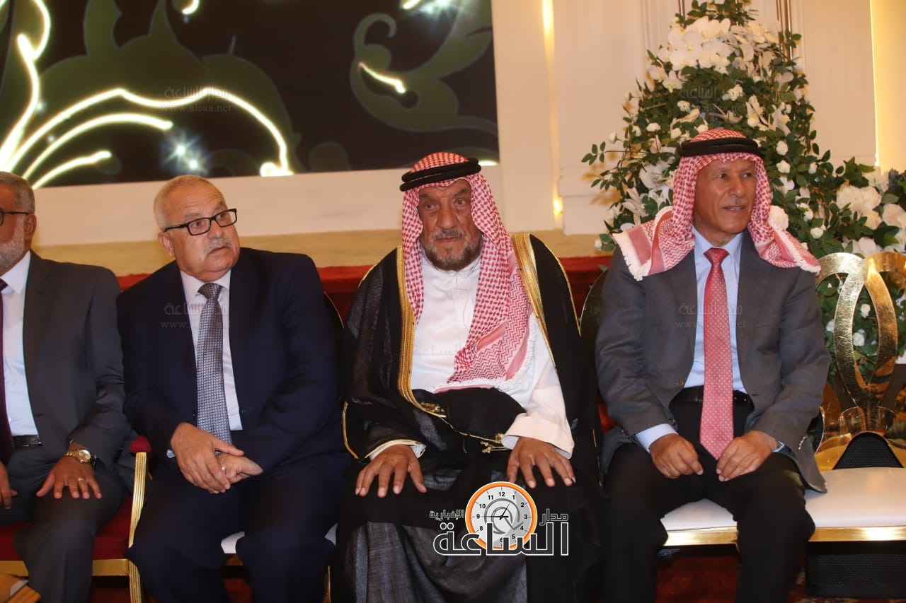 Madar Al-Saa Images 0.4743747460639218