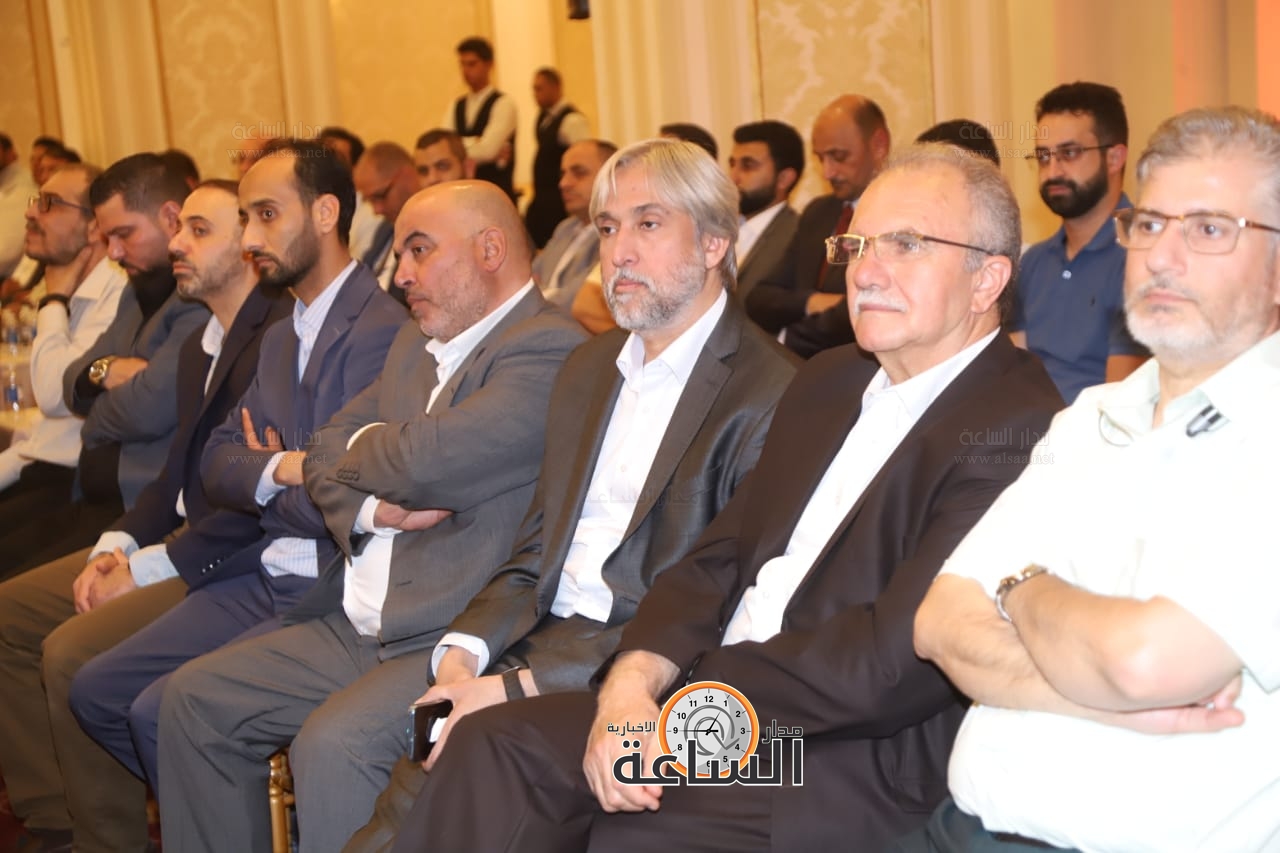 Madar Al-Saa Images 0.053025647655113195