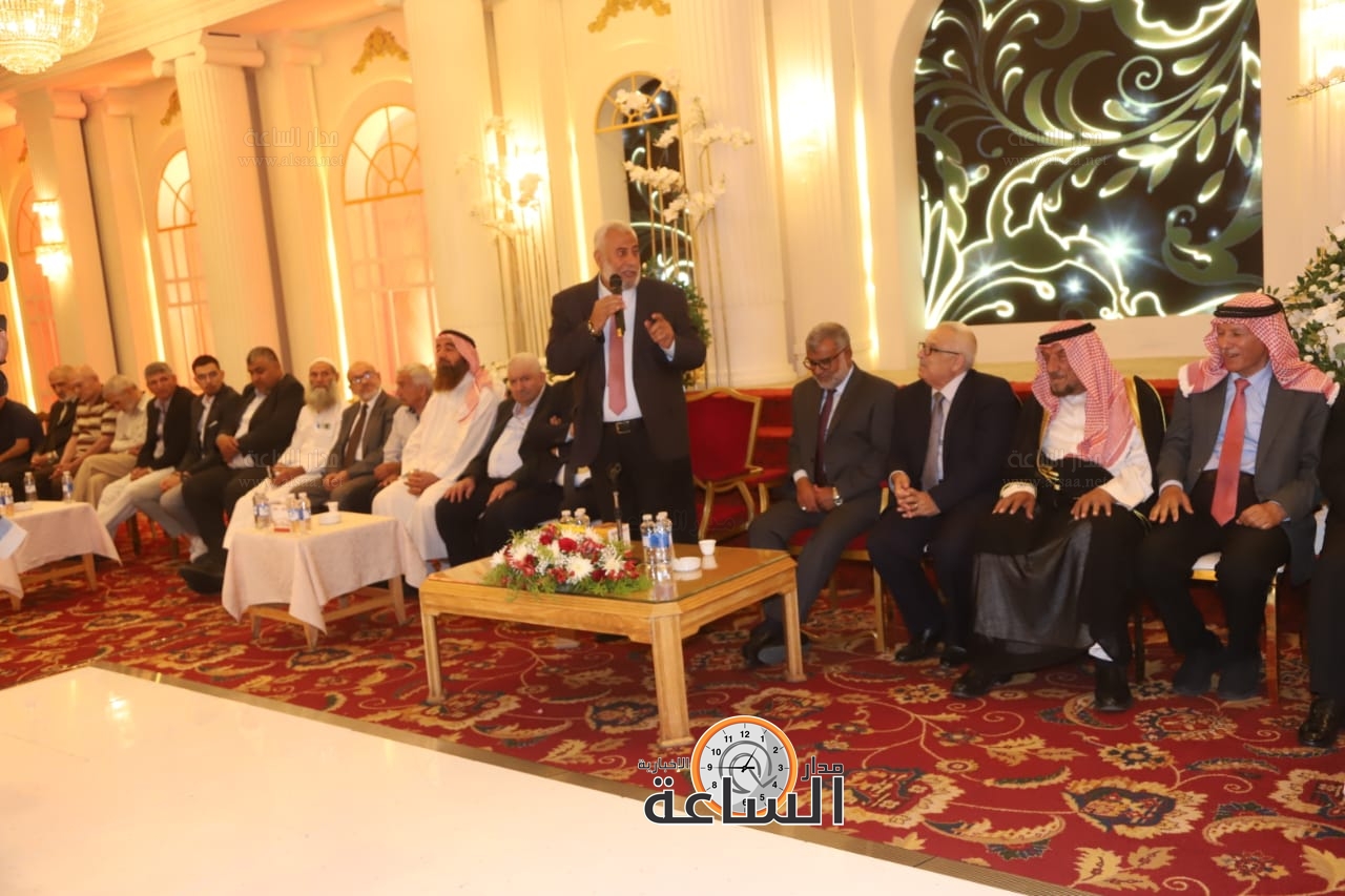 Madar Al-Saa Images 0.5990641281566191