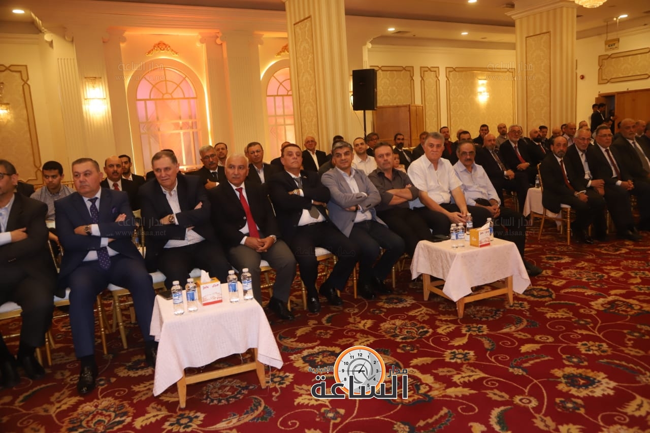 Madar Al-Saa Images 0.6899201852816632