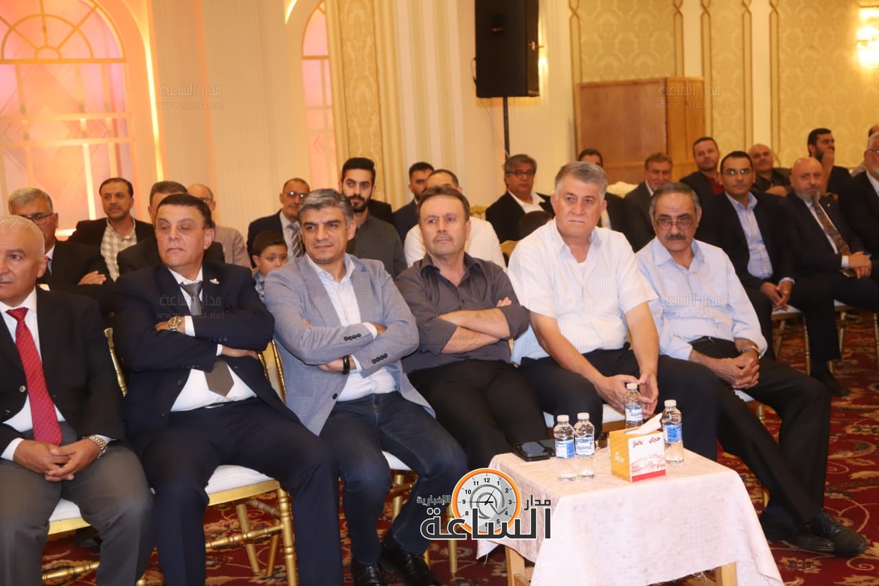 Madar Al-Saa Images 0.8886619802930205