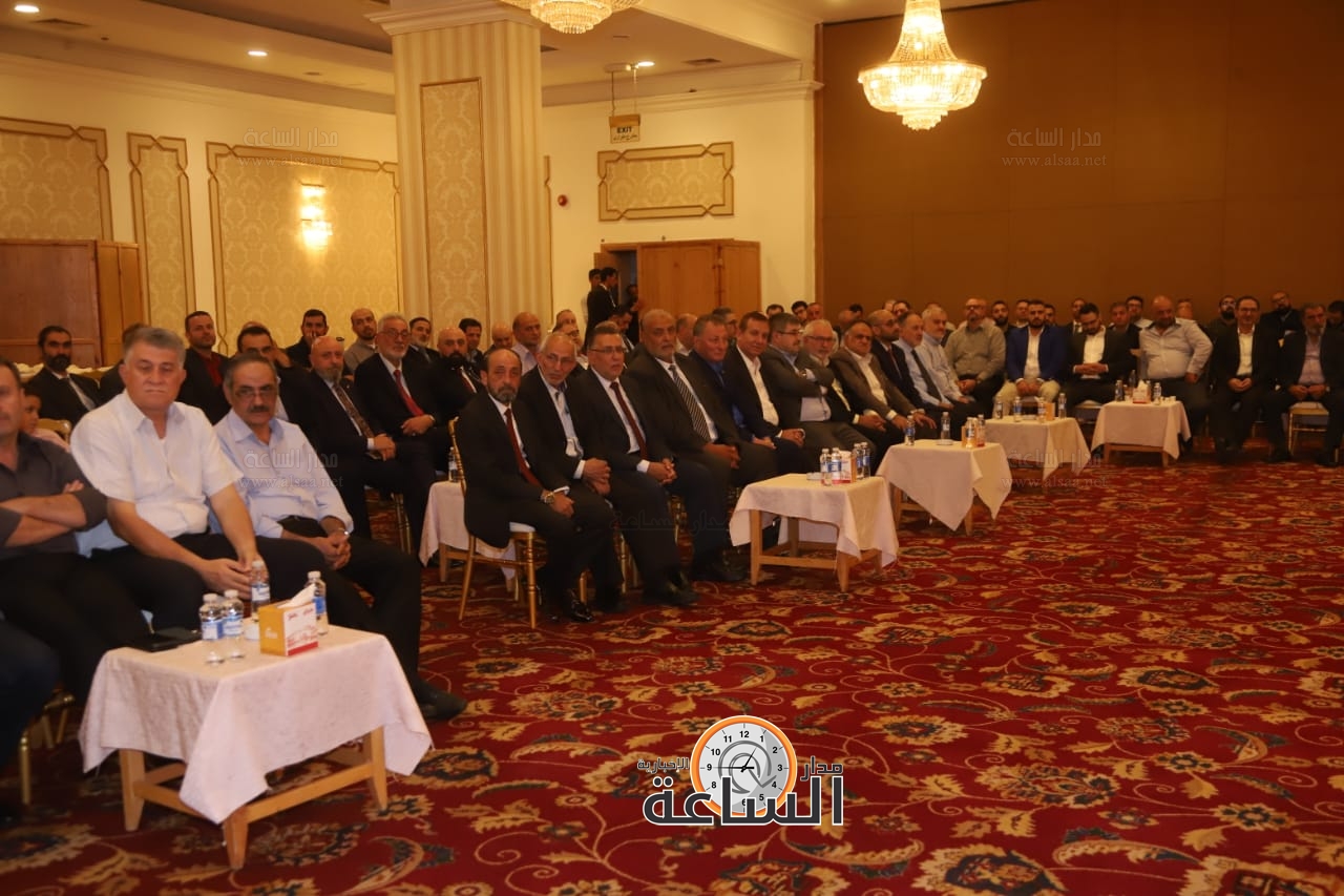 Madar Al-Saa Images 0.9207838095429315