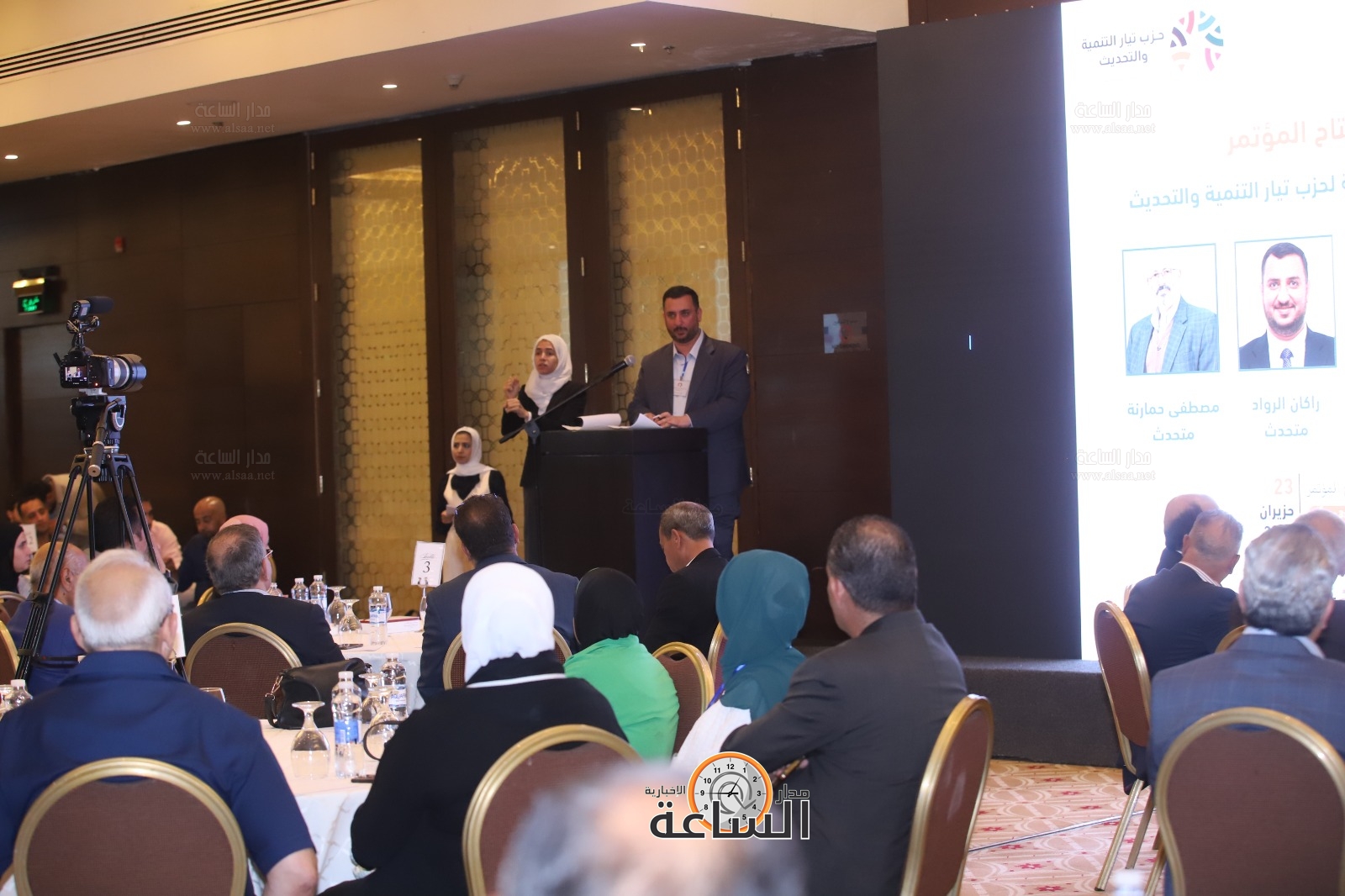 Madar Al-Saa Images 0.08860517963023373