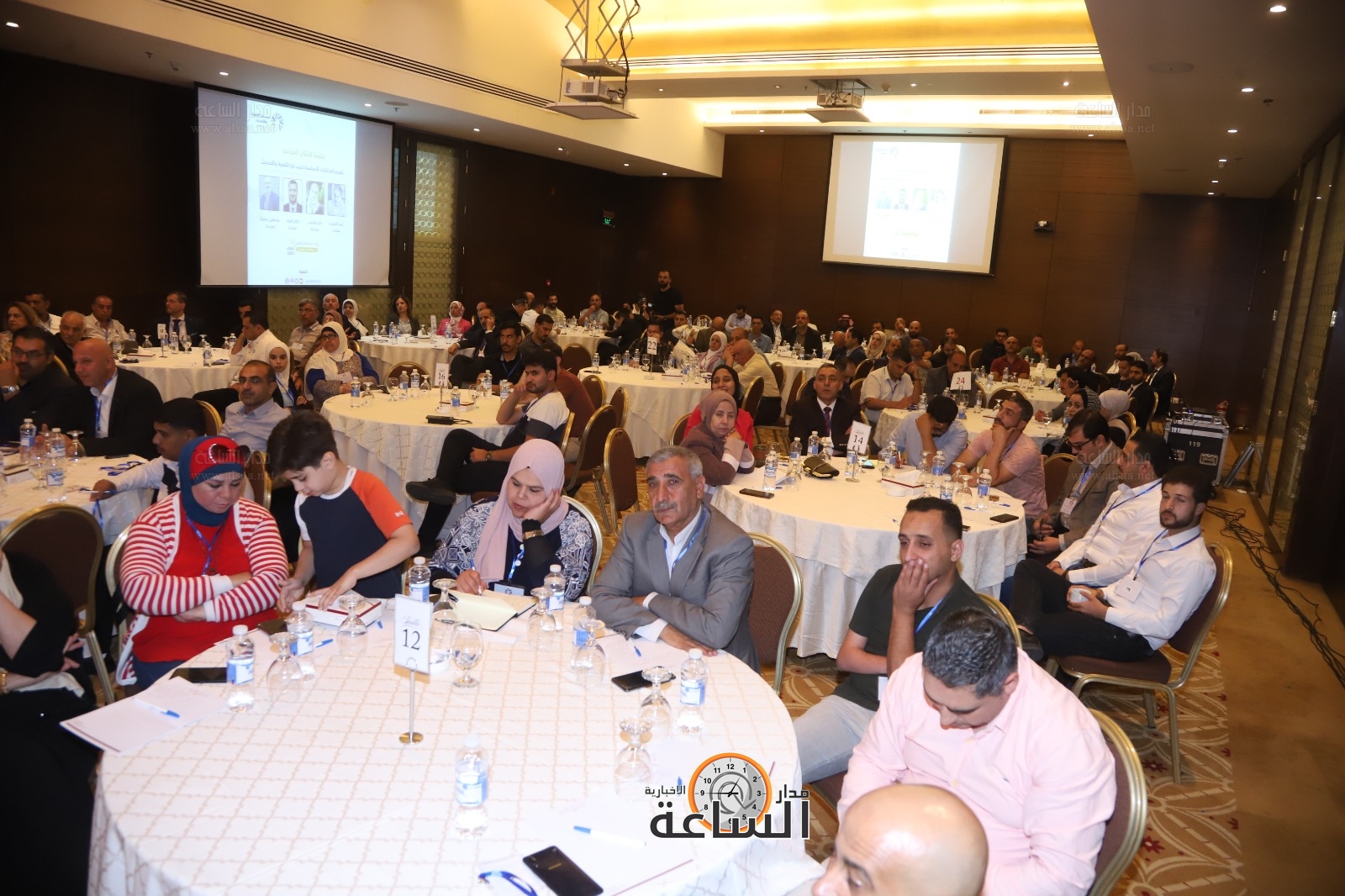 Madar Al-Saa Images 0.5640676518572197