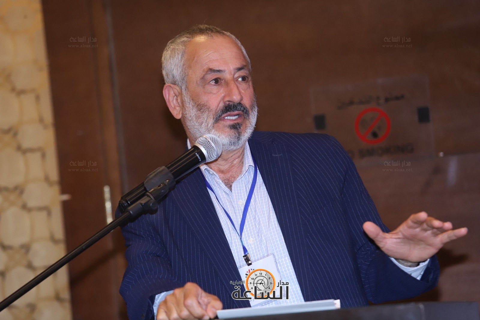 Madar Al-Saa Images 0.6246558498849408