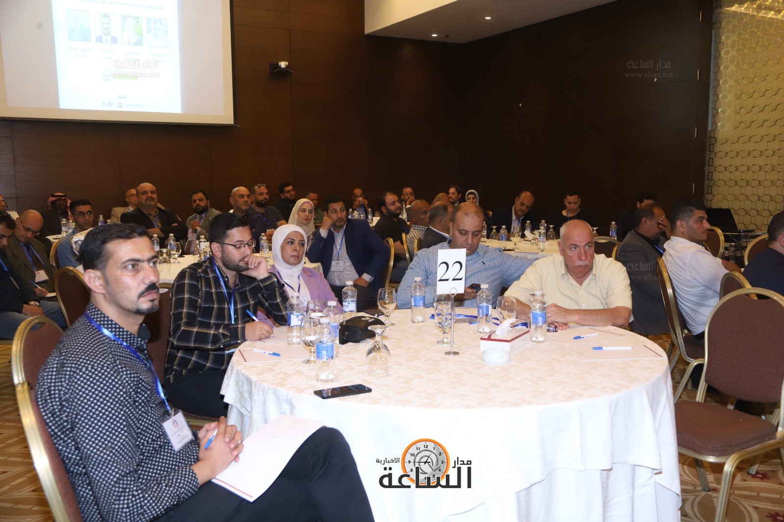 Madar Al-Saa Images 0.7457778019605811